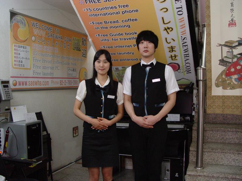 Saewha Hostel Seoul Exterior photo