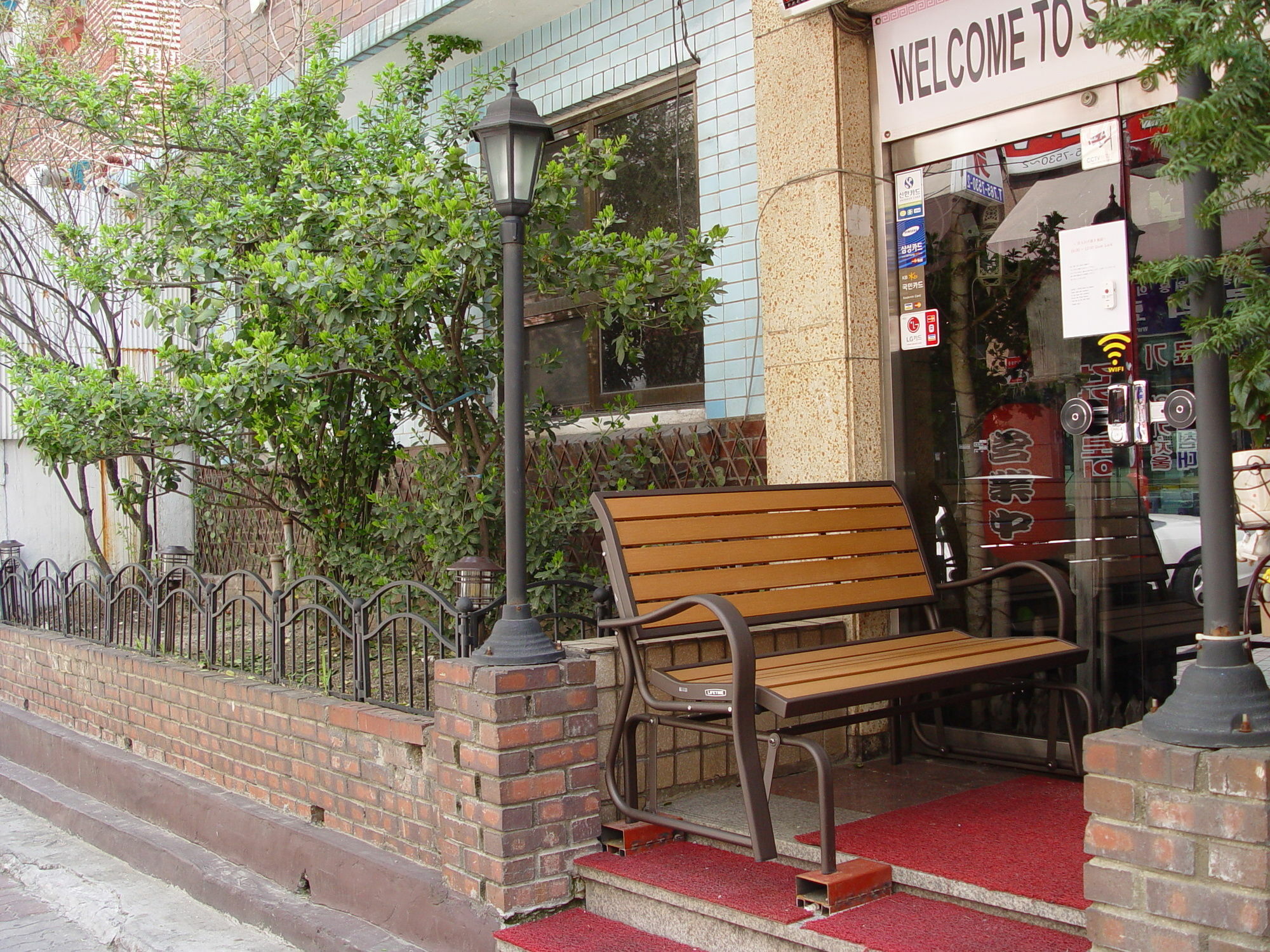 Saewha Hostel Seoul Exterior photo