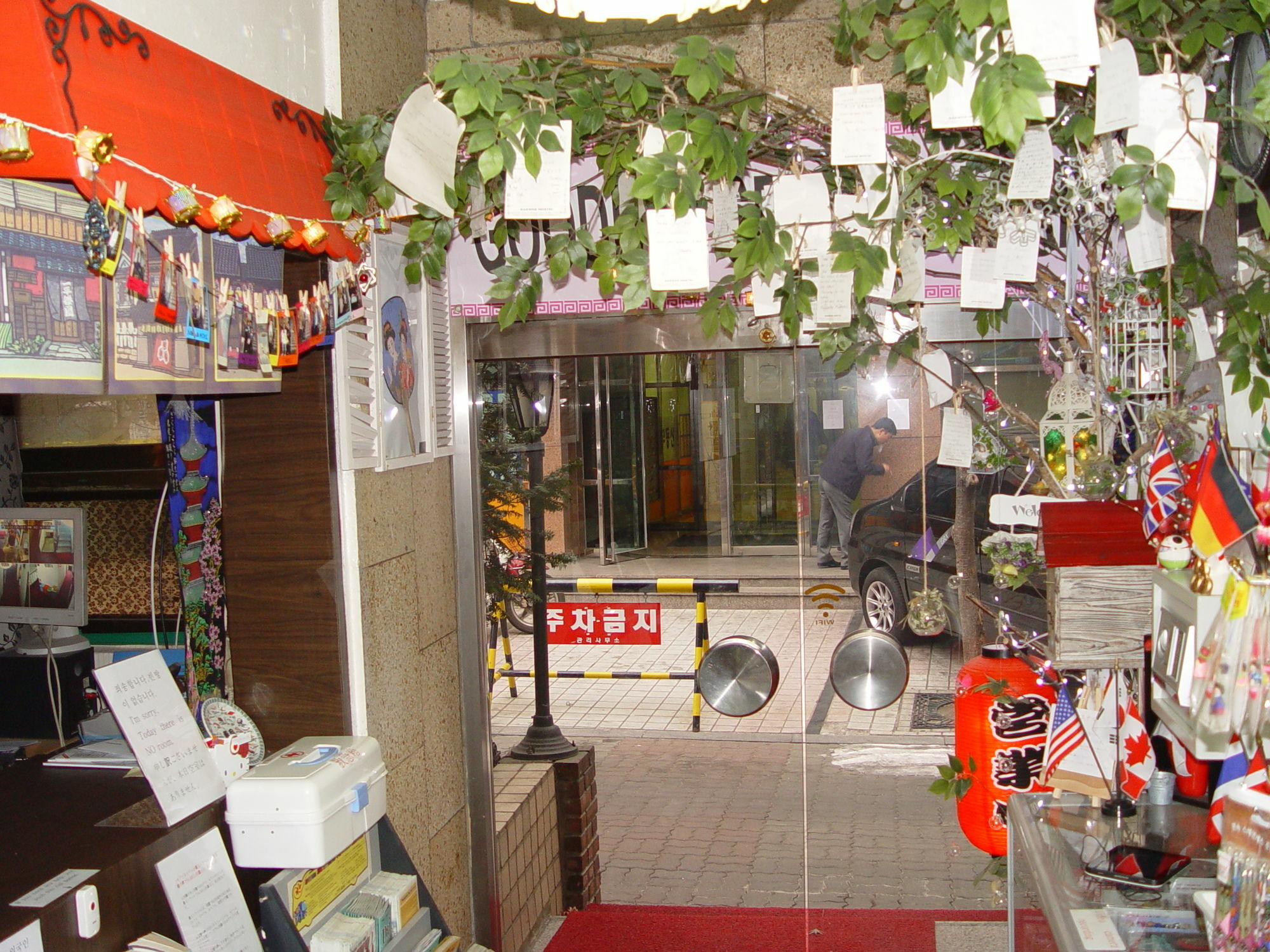 Saewha Hostel Seoul Exterior photo